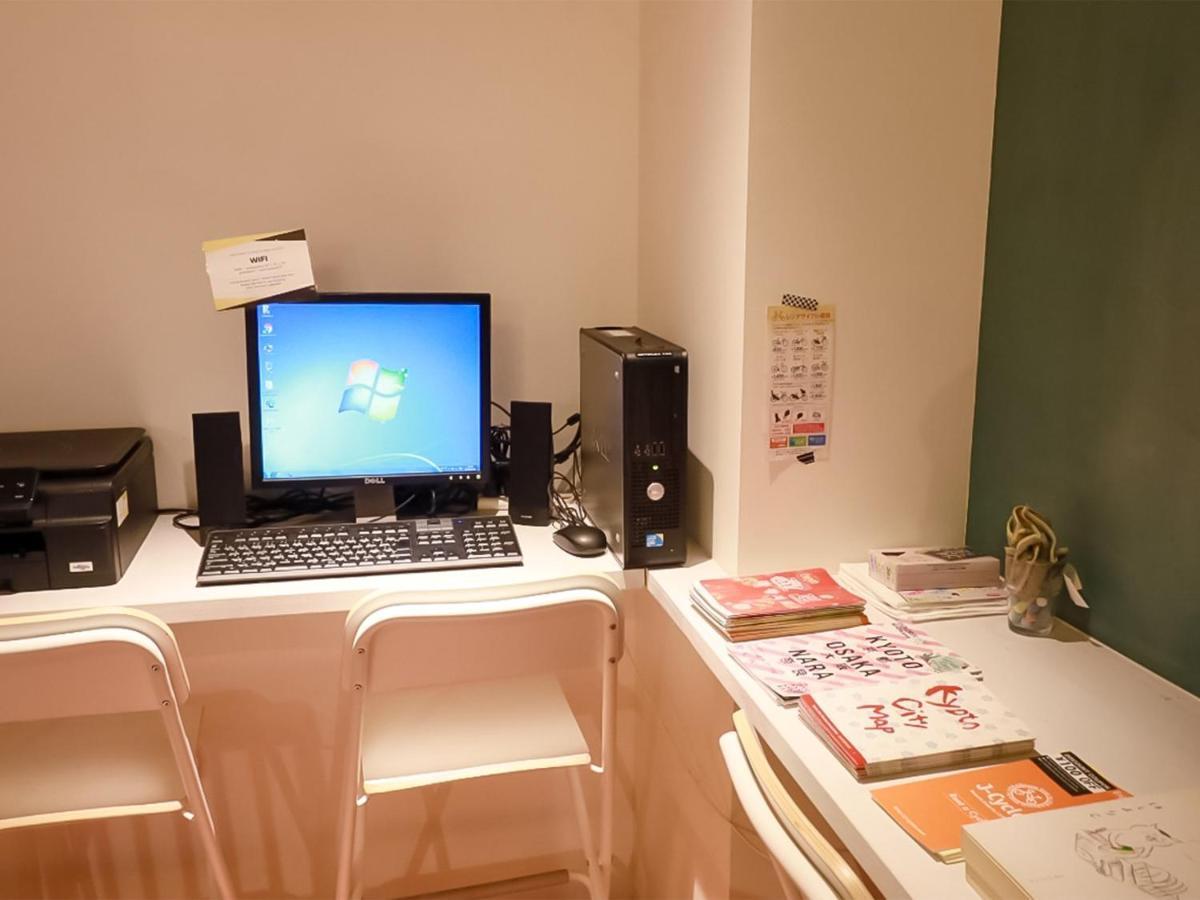 Iwatoyama Hostel Kjóto Exteriér fotografie