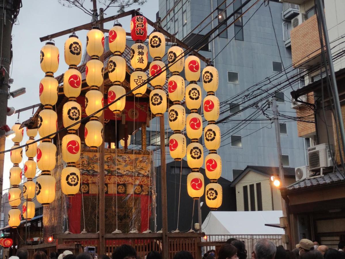Iwatoyama Hostel Kjóto Exteriér fotografie