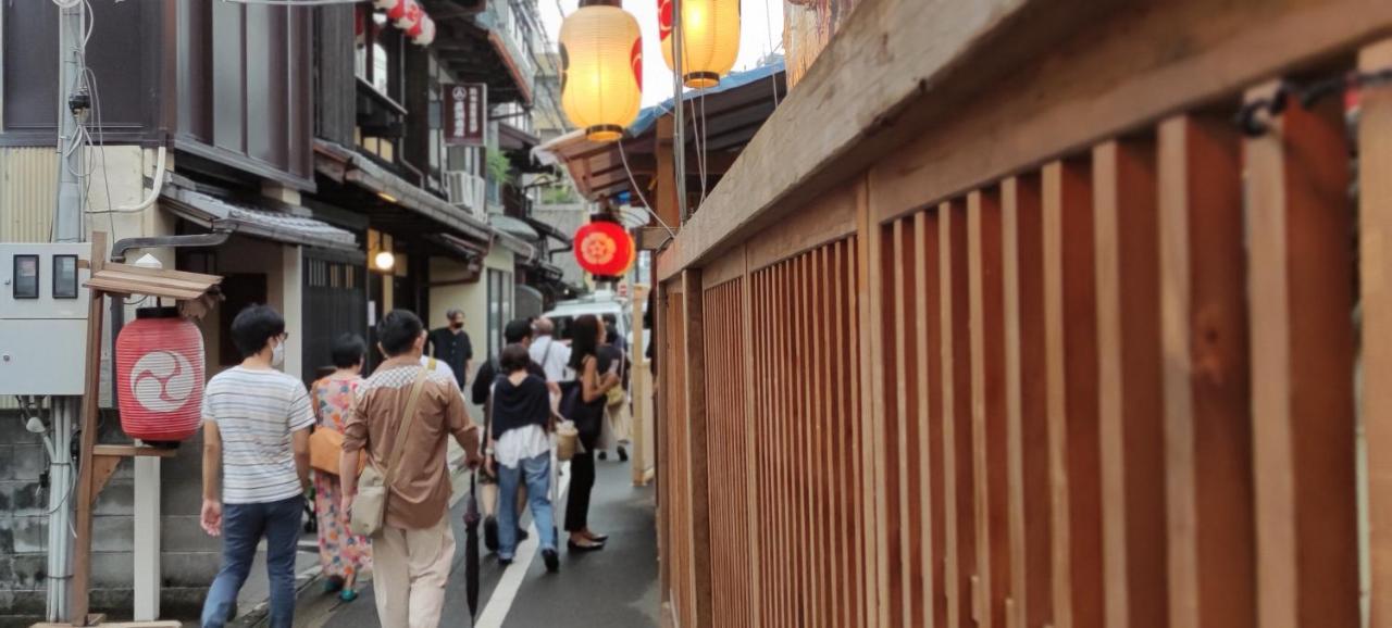 Iwatoyama Hostel Kjóto Exteriér fotografie