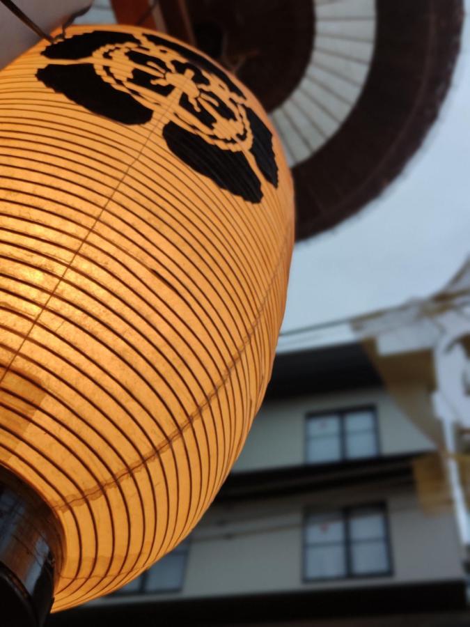 Iwatoyama Hostel Kjóto Exteriér fotografie