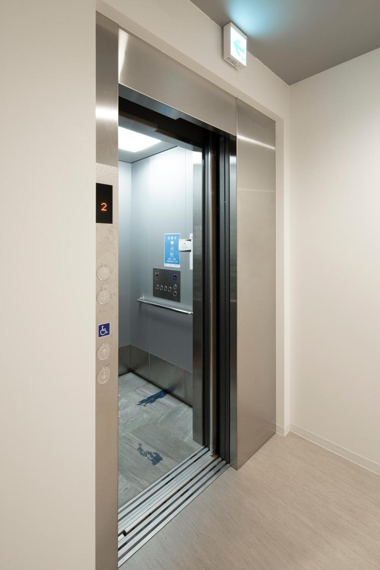 Iwatoyama Hostel Kjóto Exteriér fotografie
