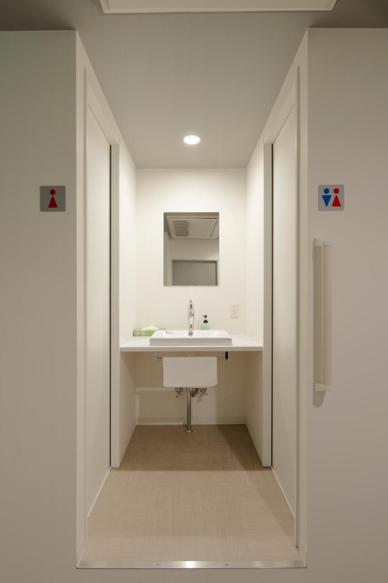Iwatoyama Hostel Kjóto Exteriér fotografie