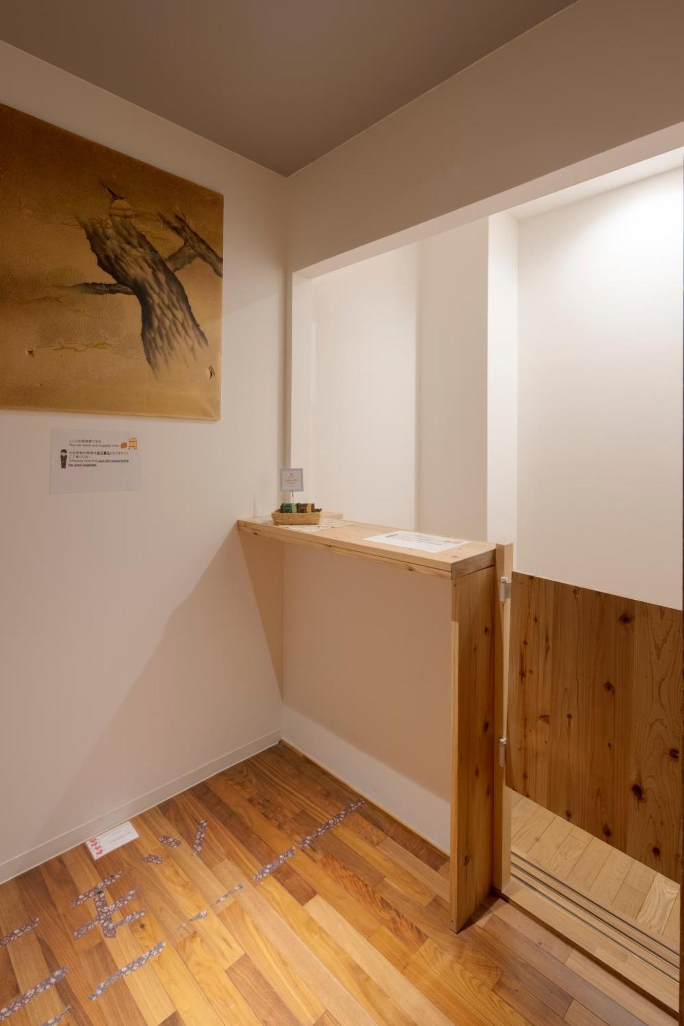 Iwatoyama Hostel Kjóto Exteriér fotografie