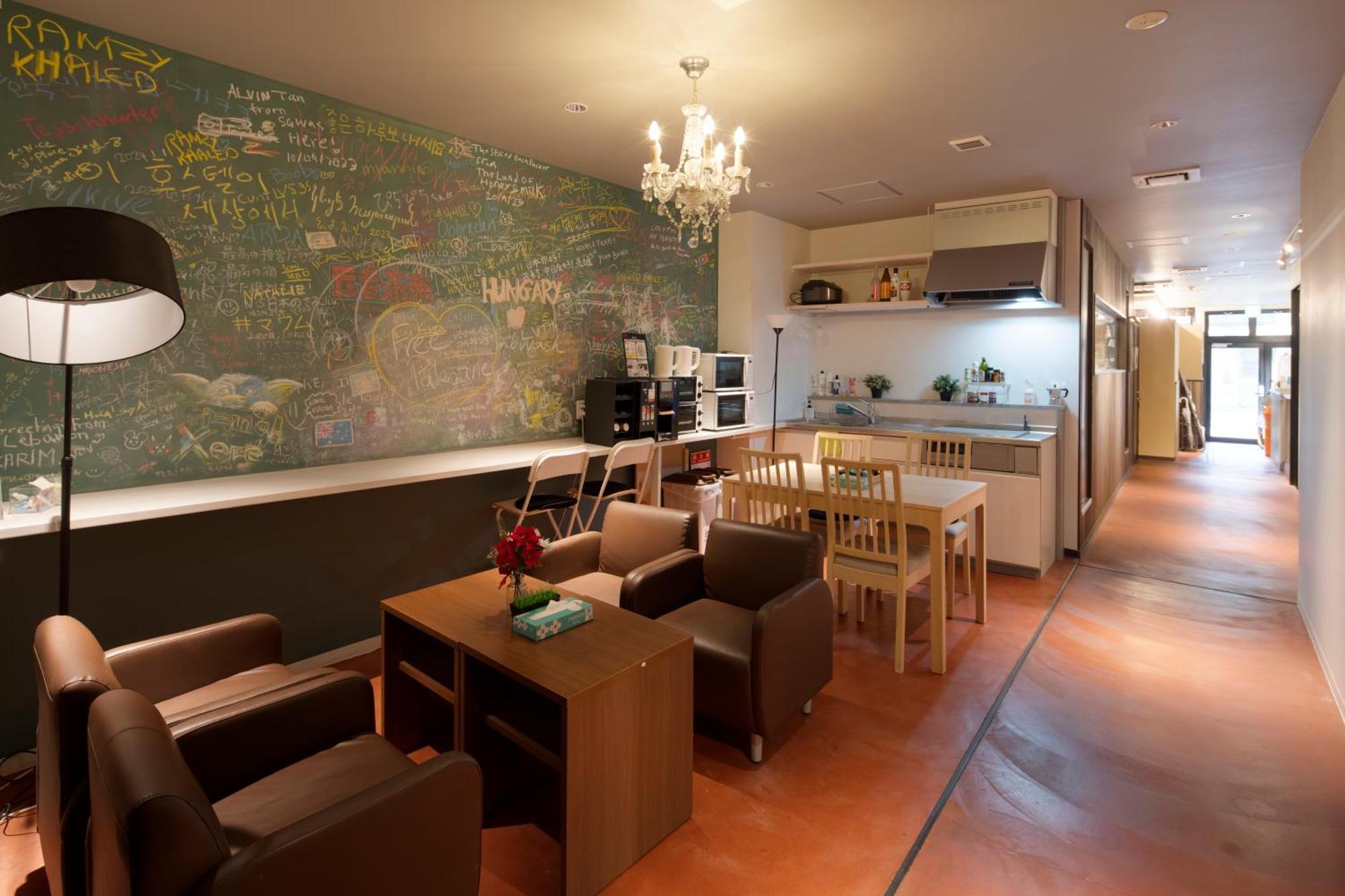 Iwatoyama Hostel Kjóto Exteriér fotografie