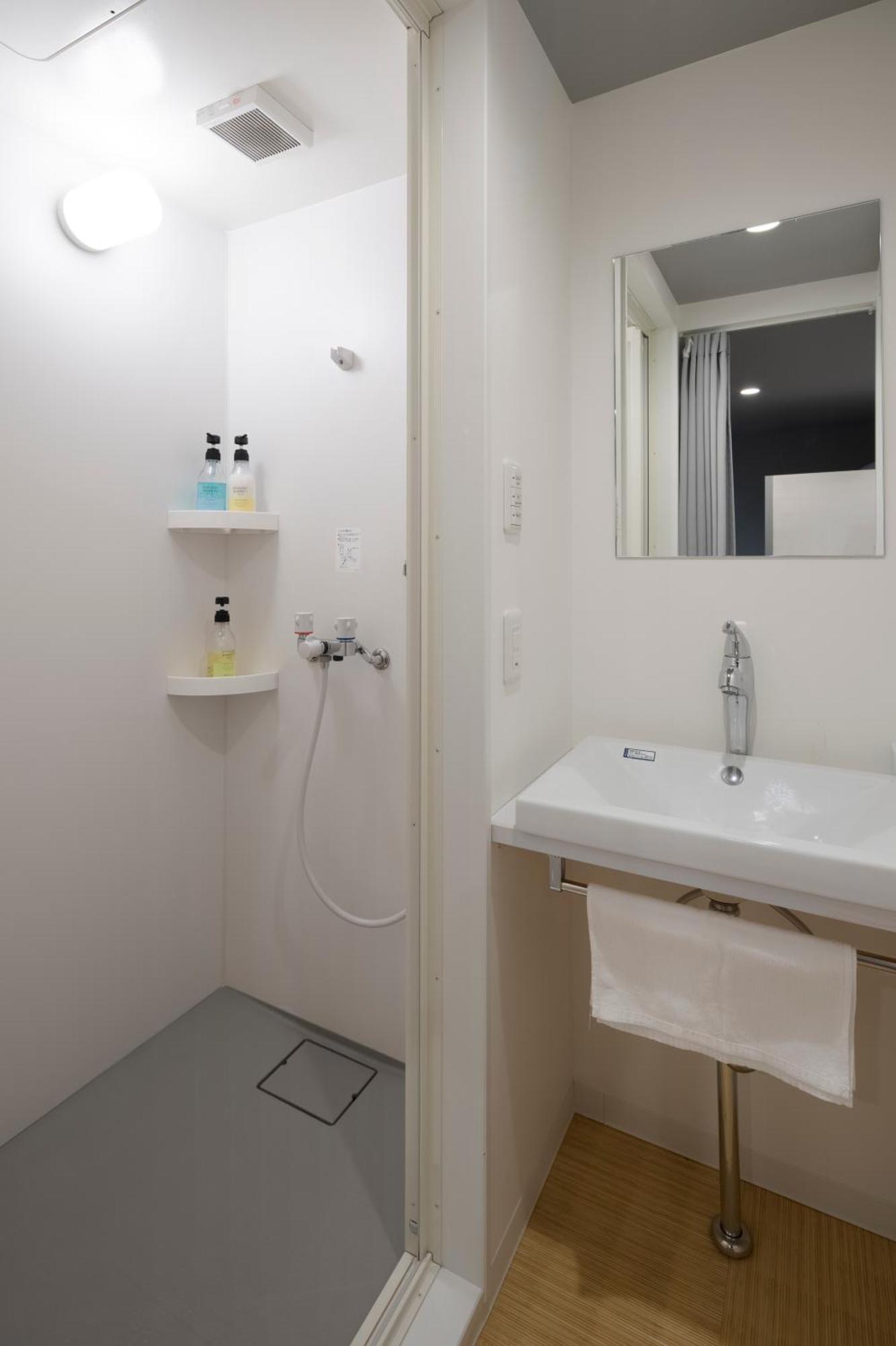 Iwatoyama Hostel Kjóto Exteriér fotografie