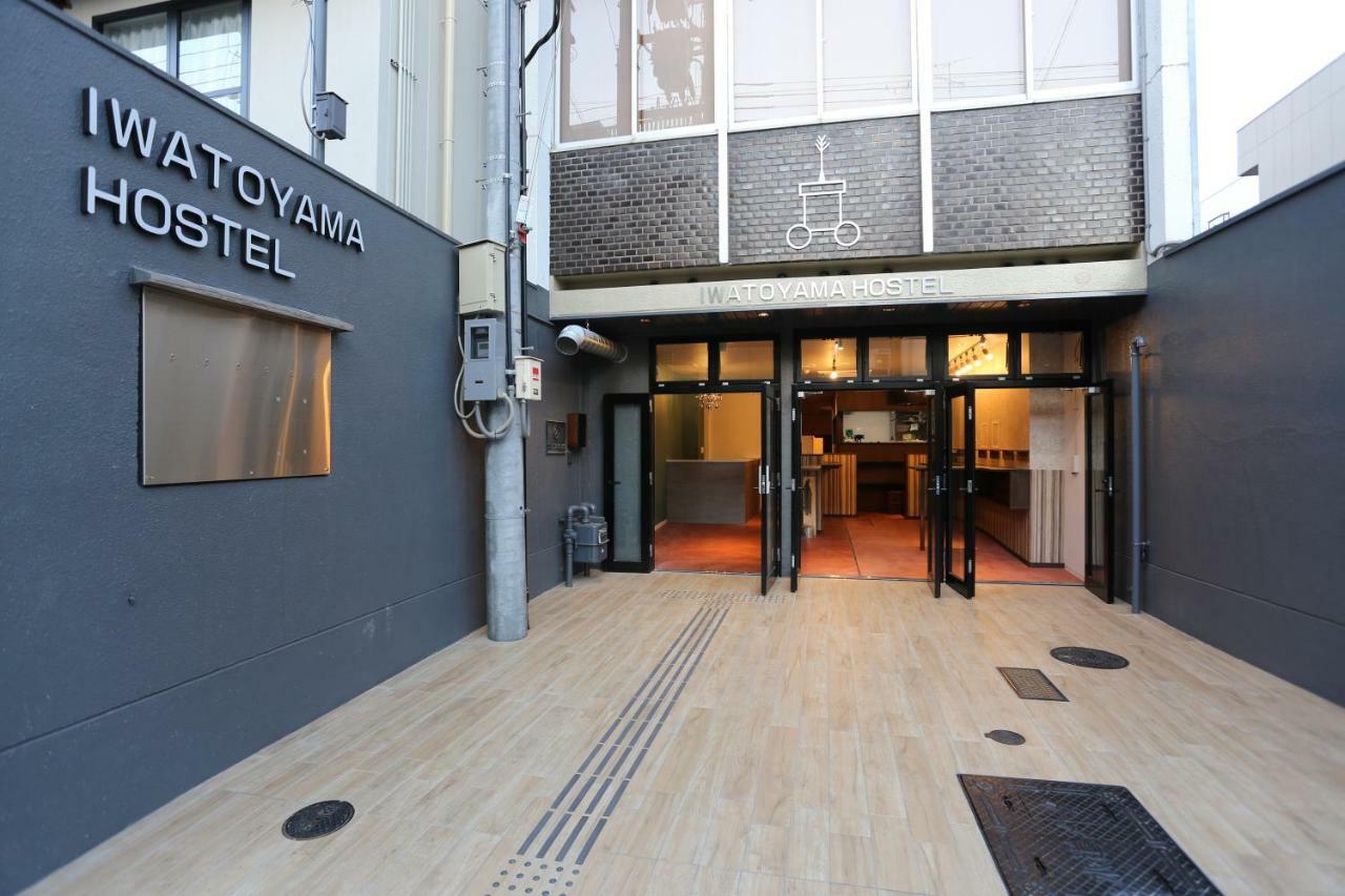 Iwatoyama Hostel Kjóto Exteriér fotografie